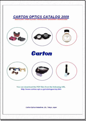 Carton Optics Catalog