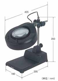 LED Stand Magnifier 2x/4x